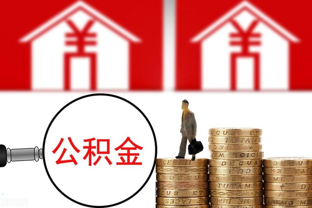 重庆快速借钱